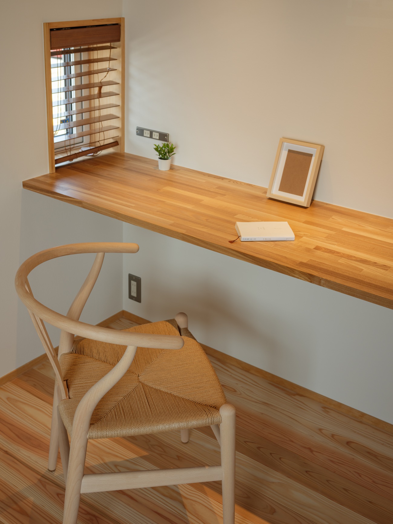 テレワークだからこそ必要なもの