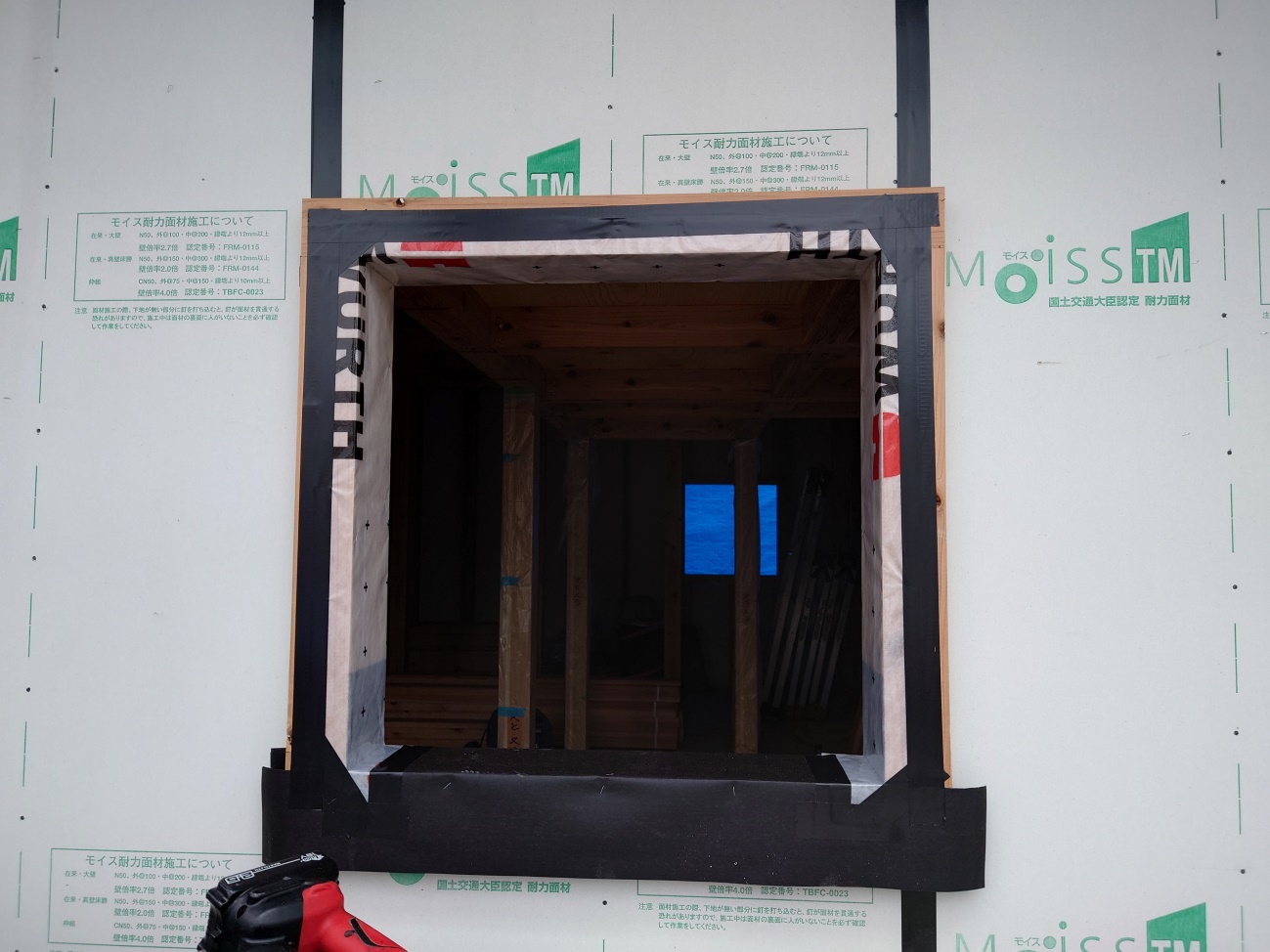 <Kizuki>建築物件の追跡レポート　横浜市戸塚区　S様（耐力面材・断熱工事）