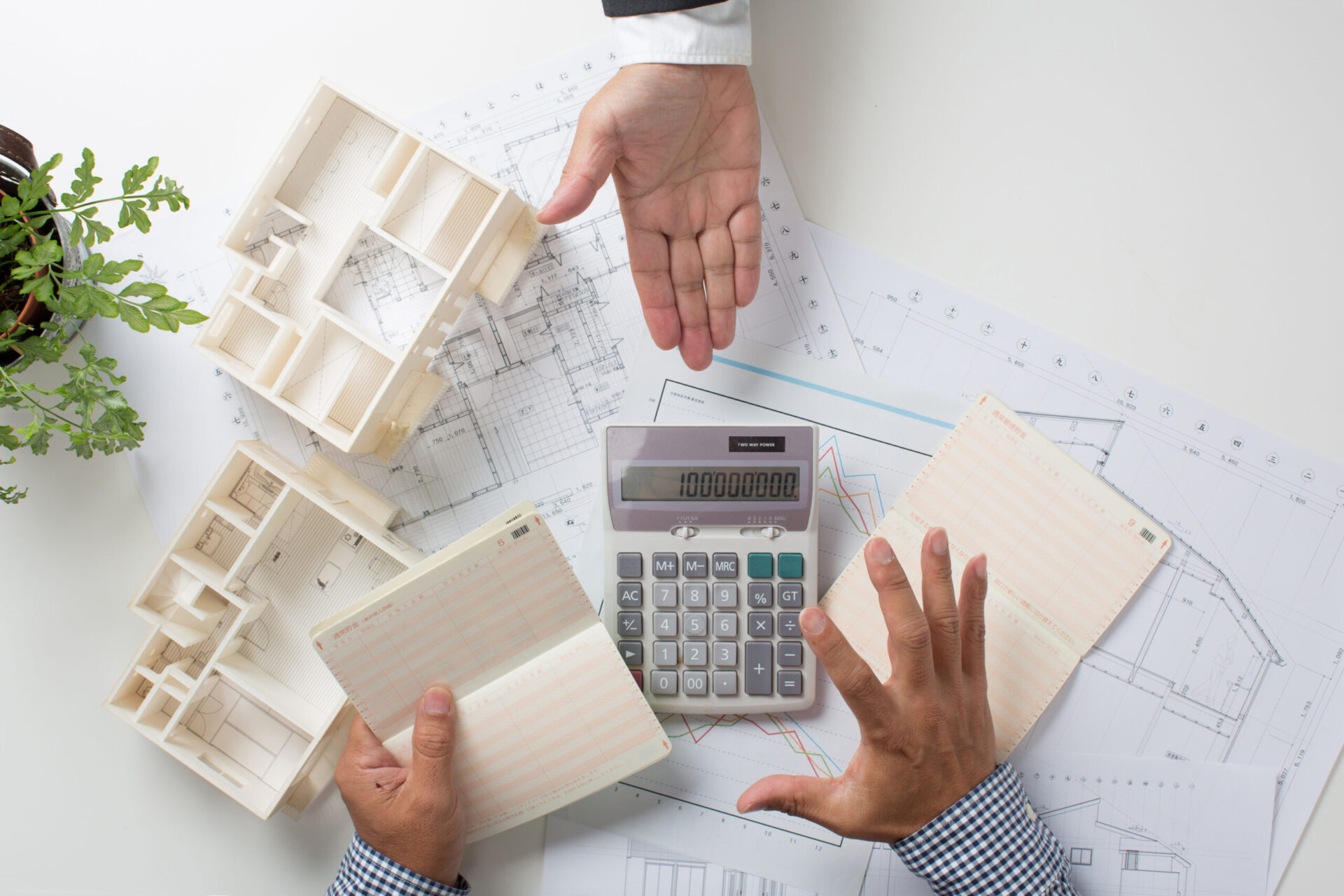 住宅ローンの金利上昇をマイホーム購入希望者としてはどう考えるべきなのか