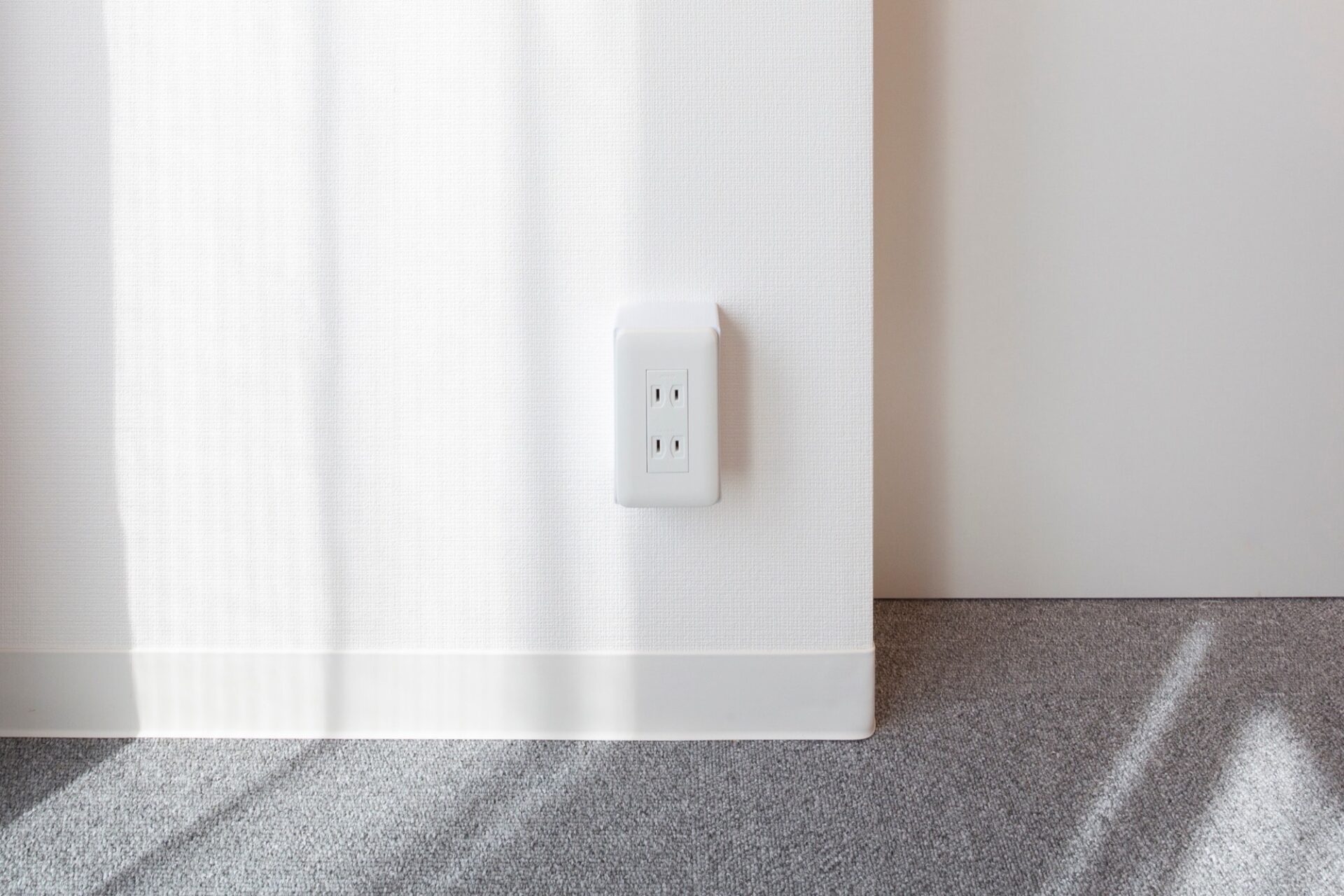 コンセントの数