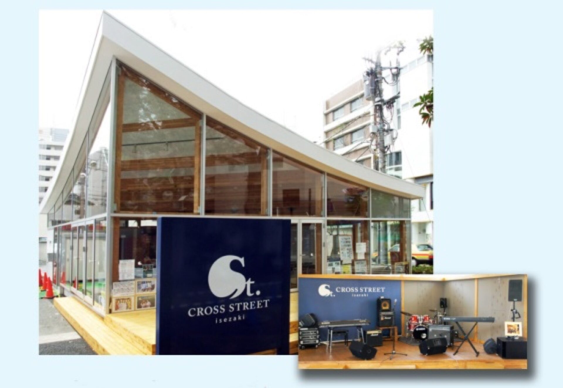 ゆずが命名の「伊勢佐木倶楽部CROSS STREET」を施工