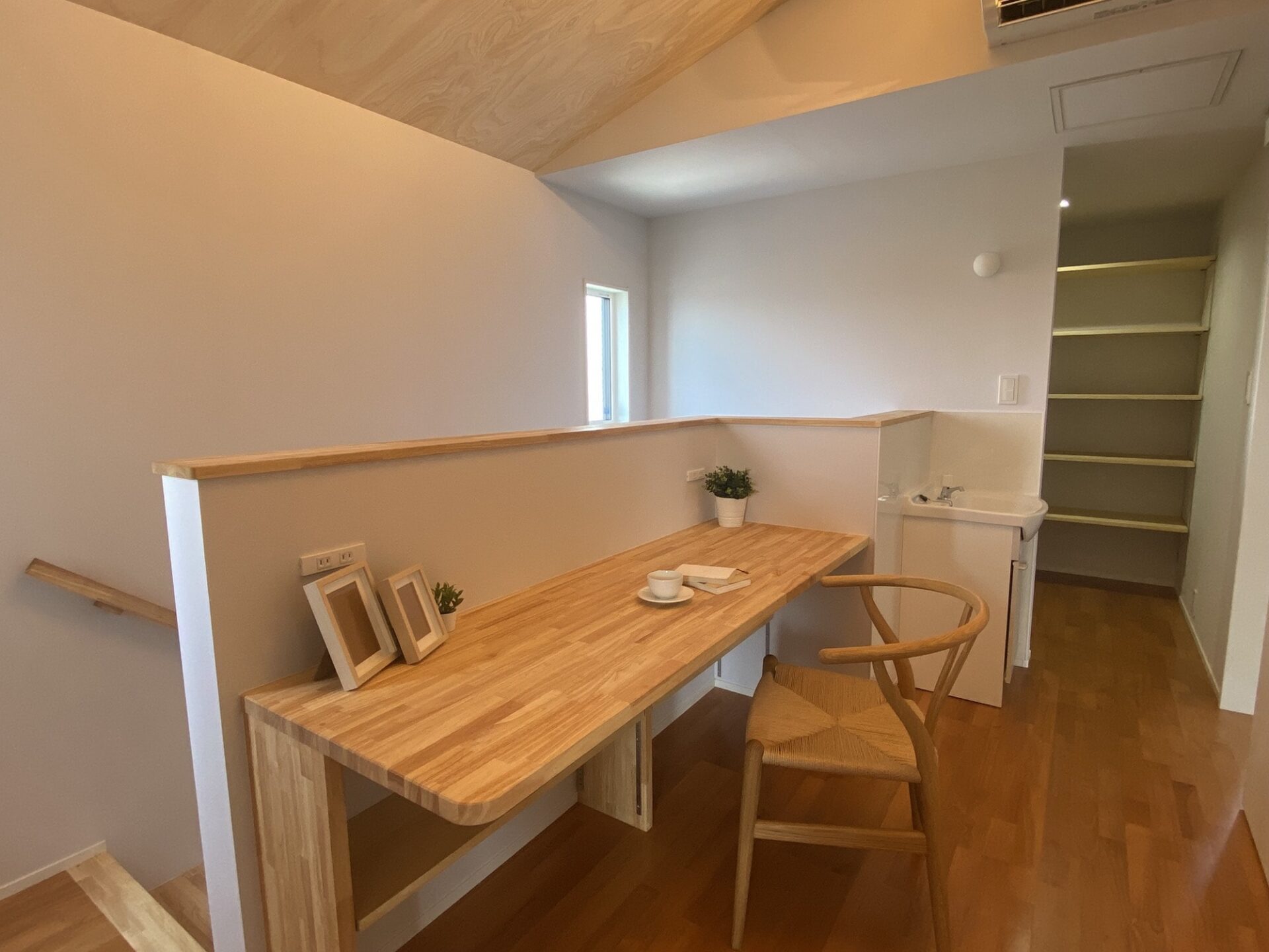 造作家具のある家