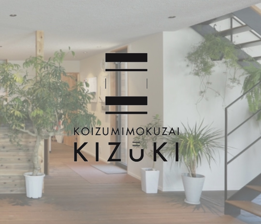 【業績好調につき増員募集】採用情報 – 建築設計 /アフターサービススタッフ