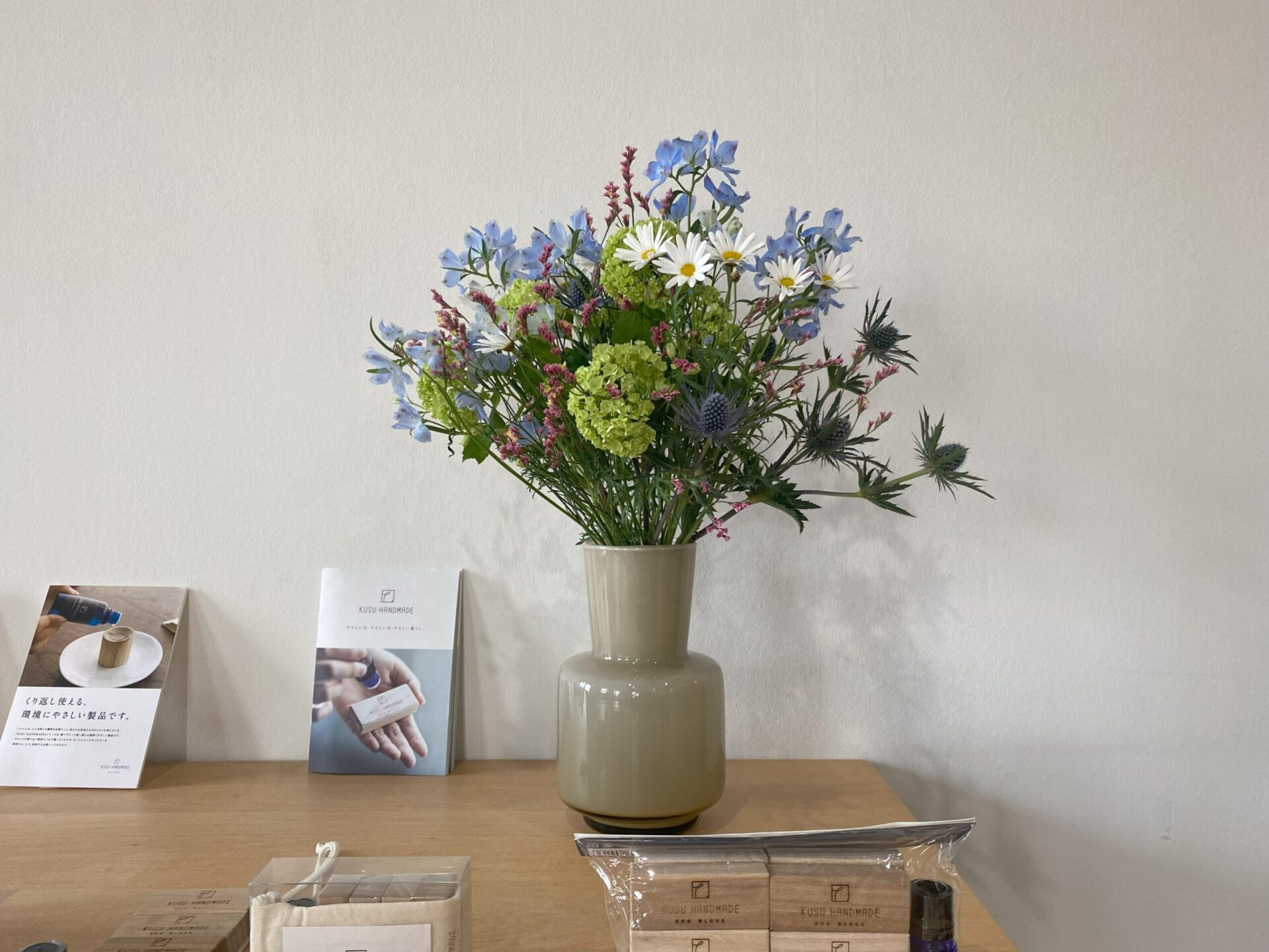 ～今週のお花～