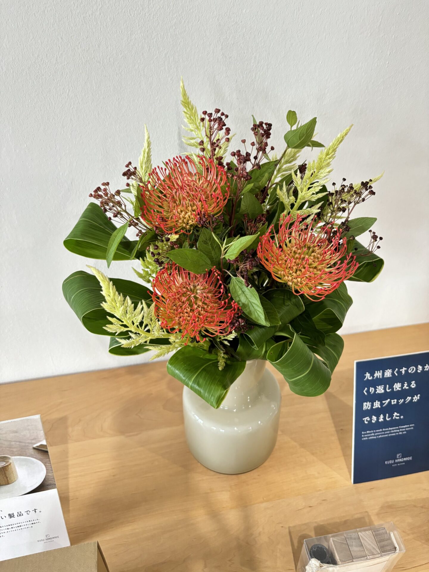 ～今週のお花～